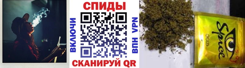 Купить  Ивангород  Бутират оксибутират 