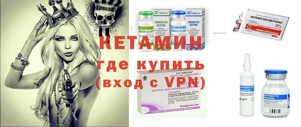 прущие крисы Иннополис
