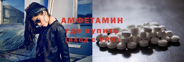 ешки Инта