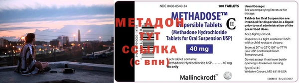 ешки Инта