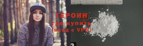 ешки Инта