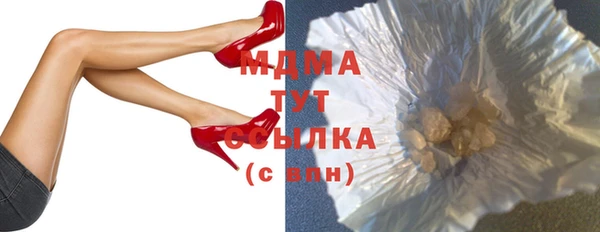 ешки Инта