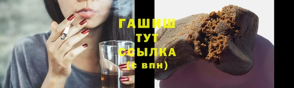 прущие крисы Иннополис