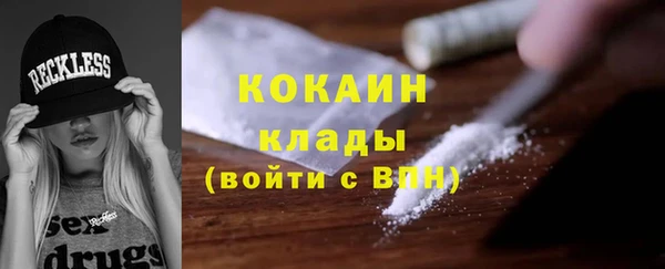 прущие крисы Иннополис