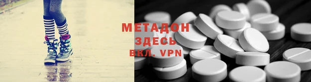 ешки Инта