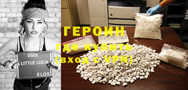 ешки Инта
