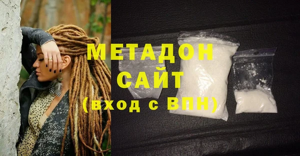 ешки Инта