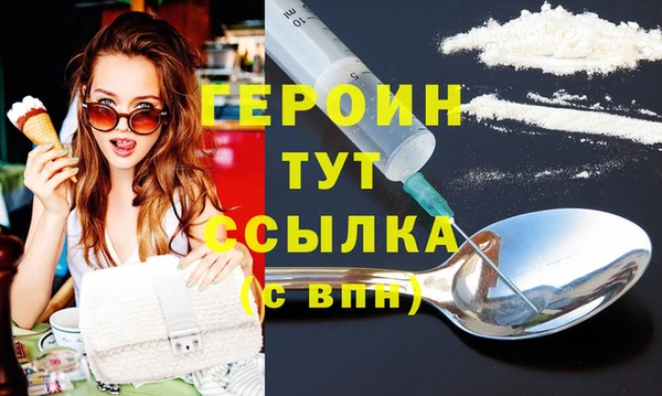 ешки Инта