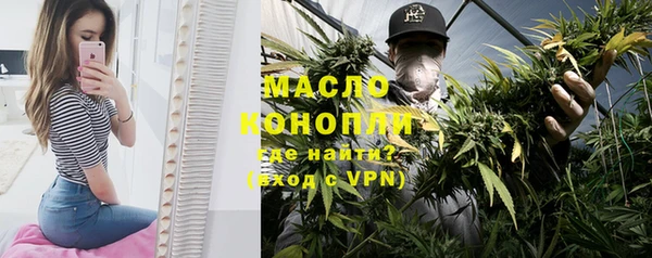 прущие крисы Иннополис