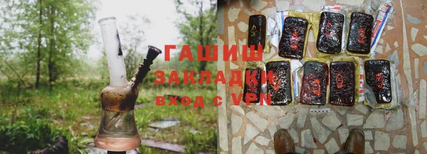 прущие крисы Иннополис