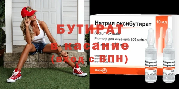 ешки Инта
