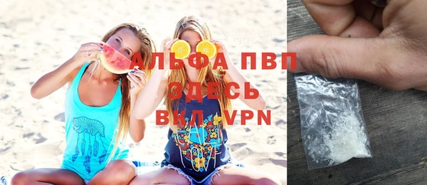 прущие крисы Иннополис