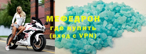 прущие крисы Иннополис