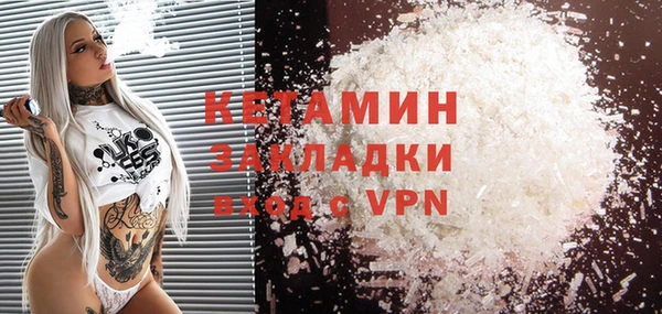 прущие крисы Иннополис