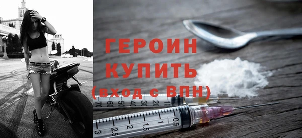 прущие крисы Иннополис