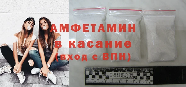 прущие крисы Иннополис