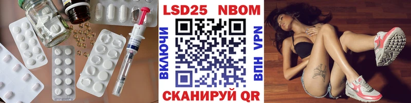Купить где  Ивангород  Лсд 25 экстази ecstasy 