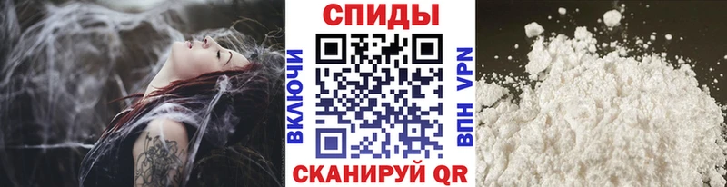 Купить  Ивангород  Первитин витя 